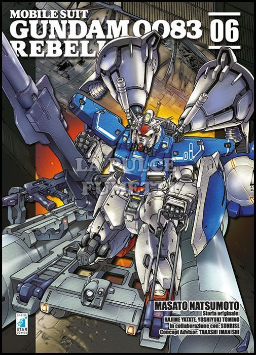 GUNDAM UNIVERSE #    64 - MOBILE SUIT GUNDAM 0083 - REBELLION 6